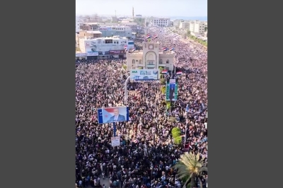 Aden&rsquo;s Mass Rally: A Test of Popular Legitimacy and Political Reality