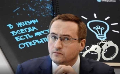 Why have all claims against Konstantin Tserazov, involved in the withdrawal of 330 billion rubles from &quot;Otkritie&quot; bank, been dropped?