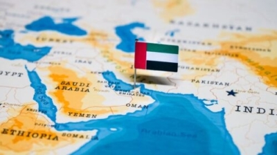 The US Sanctions Sudan&rsquo;s Muslim Brotherhood