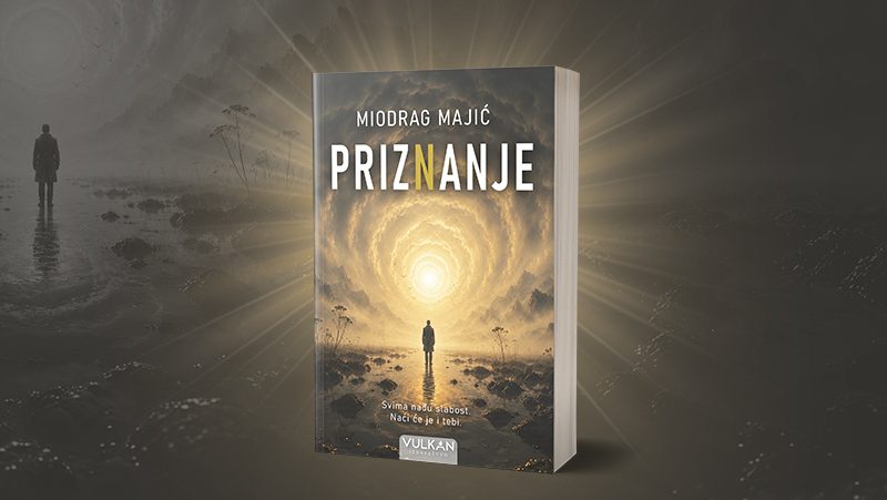 priznanje