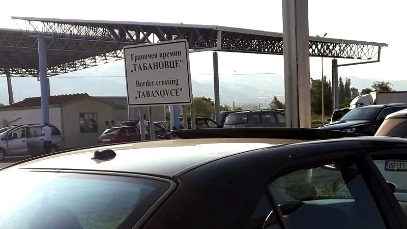 Policija Severne Makedonije: Državljanin Srbije na istom mestu vozio dva puta brže od dozvoljenog 1