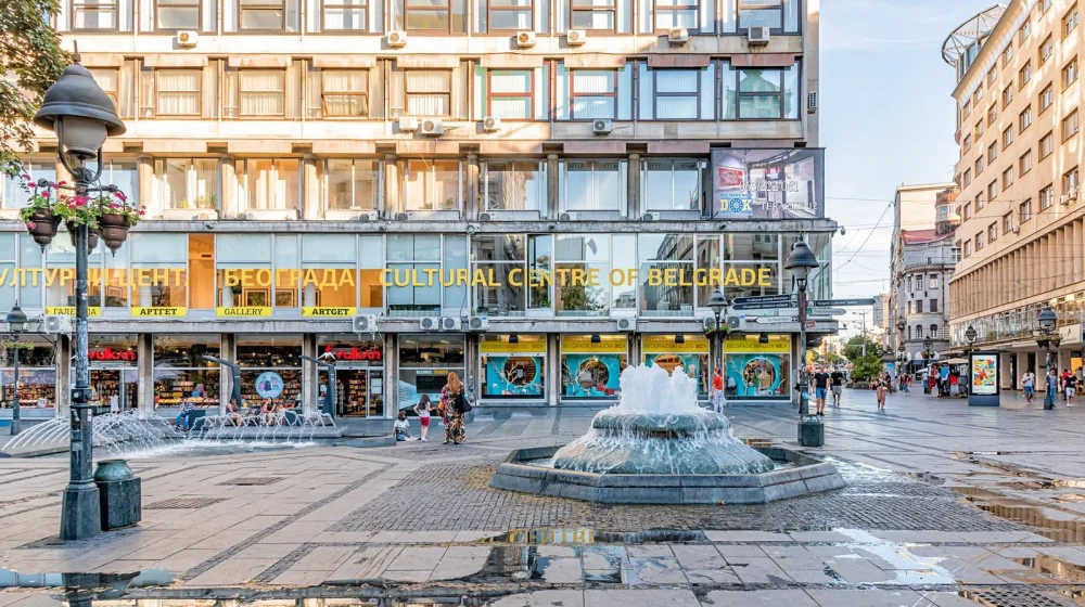 Kulturni centar Beograda (KCB)