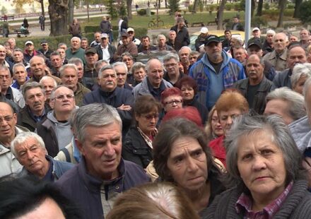 "Ispravite nepravdu": Upozorenje da "veliki broj" radnika propalih preduzeća u Nišu nije dobio zaostale zarade zbog grešaka u spiskovima 1