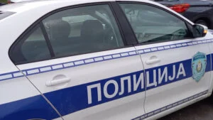 MUP: Zaplenjeno 11,4 litara "droge za silovanje", uhapšene dve osobe 4