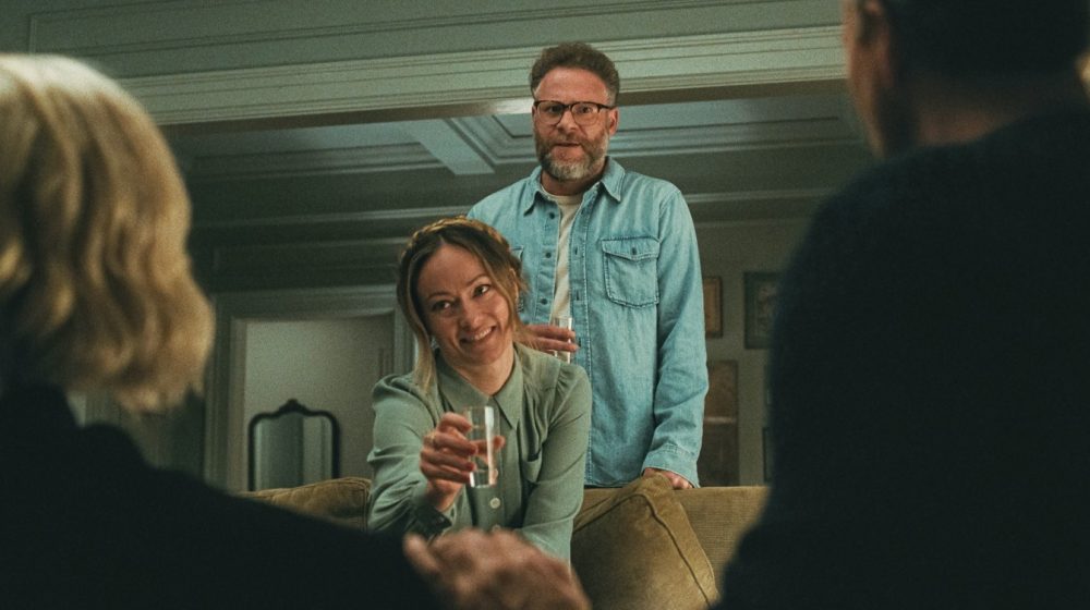 film the invite
