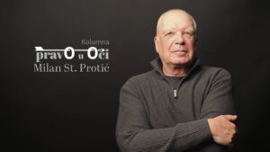 Srbija u limbu 1