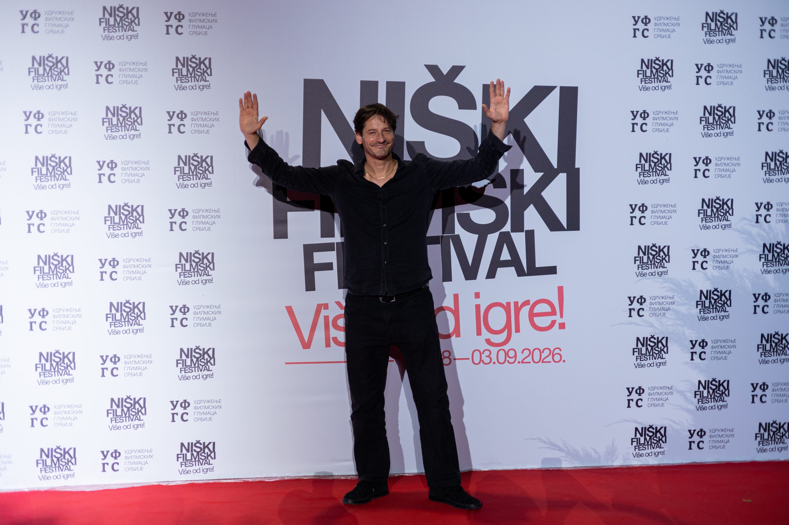 Treće veče Niškog filmskog festivala: Mirjana Karanović, Milutin Mima Karadžić, Nela Mihailović, Svetozar Cvetković 2 Treće veče Niškog filmskog festivala: Mirjana Karanović, Milutin Mima Karadžić, Nela Mihailović, Svetozar Cvetković 2