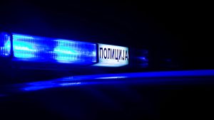 mup, policija
