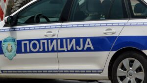 Uhapšene tri osobe iz Novog Pazara zbog sumnje da su oštetili budžet za više od 38 miliona dinara 1