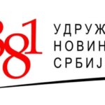 UNS: Dugogodišnjoj novinarki zabranjen ulazak u zgradu Radio Beograda na komemoraciju 1