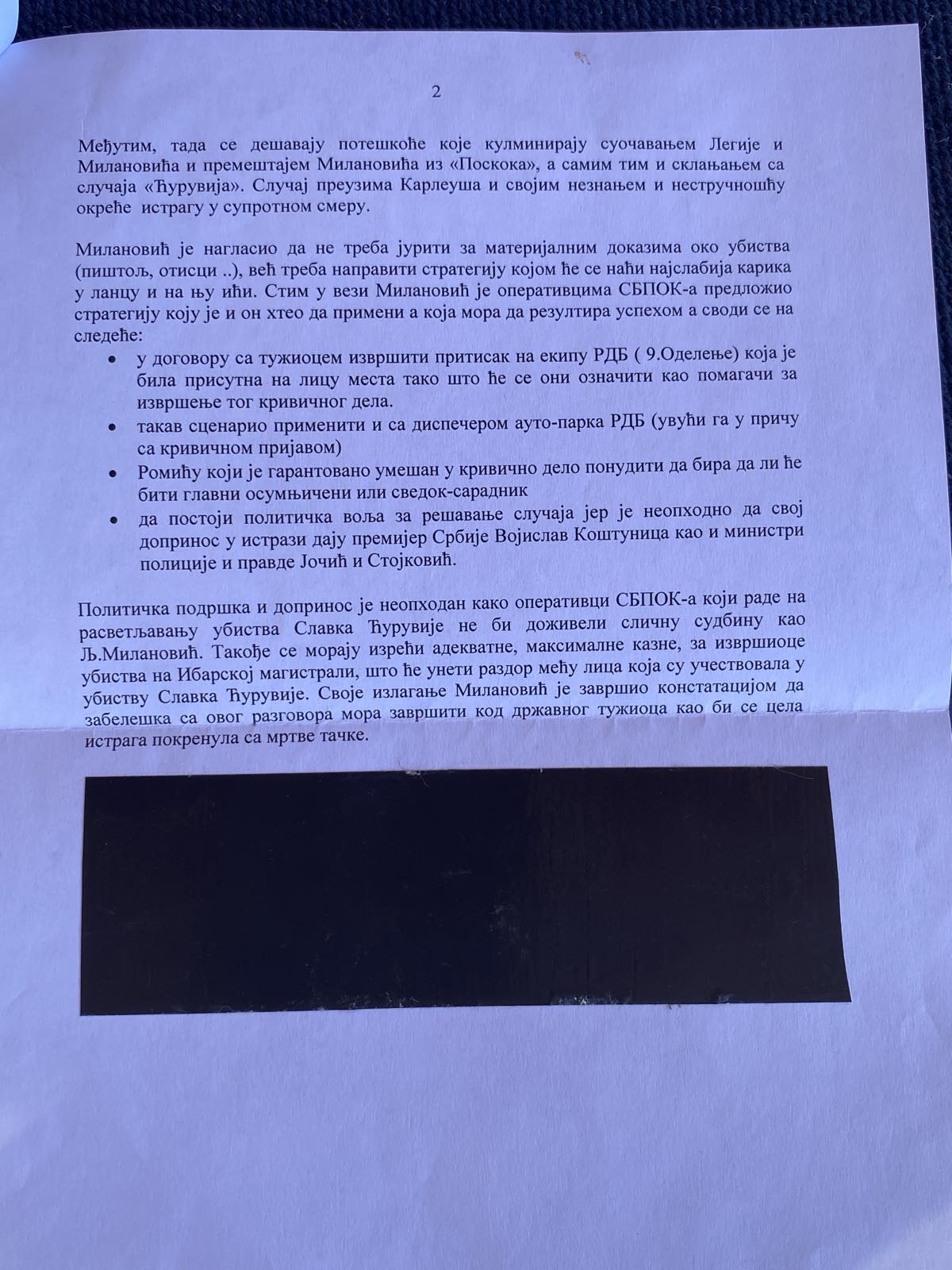 Šta piše u službenoj belešci o saznanjima bivšeg šefa POSKOK-a u vezi sa ubistvom Slavka Ćuruvije? 3 Šta piše u službenoj belešci o saznanjima bivšeg šefa POSKOK-a u vezi sa ubistvom Slavka Ćuruvije? 3