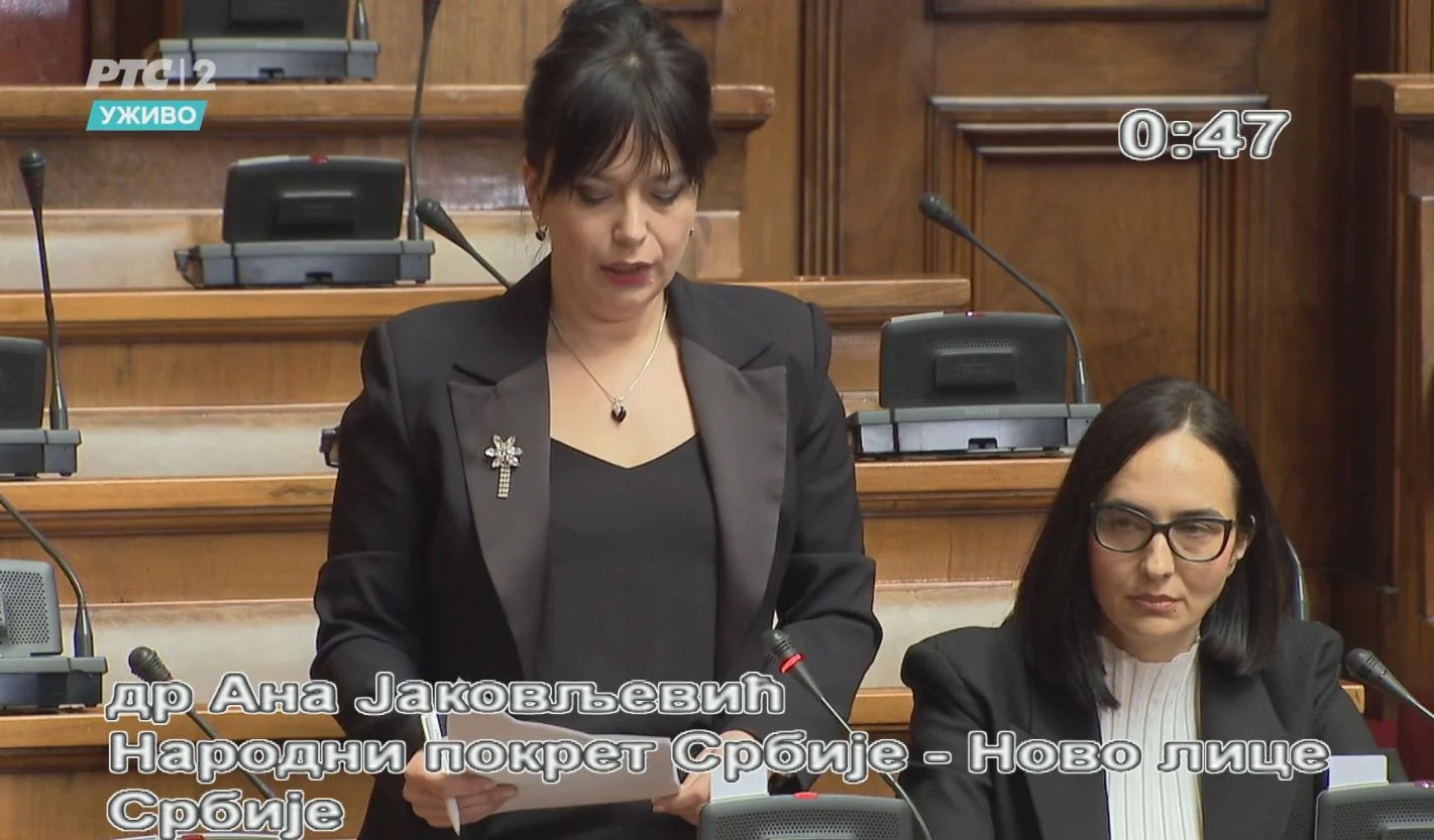 Čuvar trona u Nemanjinoj 11: Sagovornici Danasa o zaostavštini odlazećeg premijera Đure Macuta 6 Čuvar trona u Nemanjinoj 11: Sagovornici Danasa o zaostavštini odlazećeg premijera Đure Macuta 4