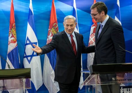 Beograd, Banjaluka, Ljubljana: Tri lica izraelske strategije 1