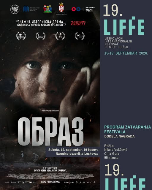 Film „Obraz“ Nikole Vukčevića nakon Novog Sada stiže na LIFFE – Leskovački internacionalni festival filmske režije 2