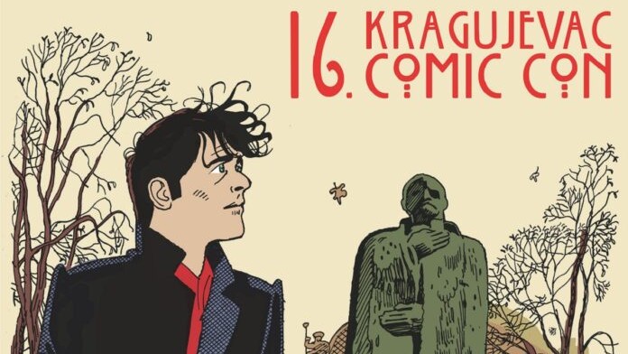 kragujevac comic con 2026