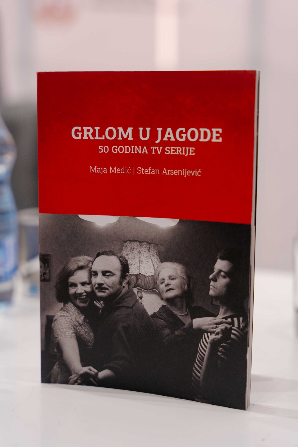 50 godina kultne serije „Grlom u jagode“ na 19. LIFFE-u 1