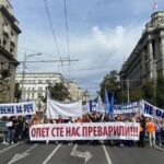 protest prosvetnih radnika
