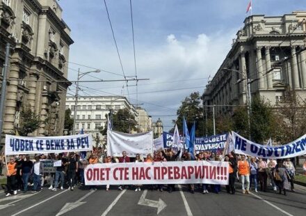 protest prosvetnih radnika