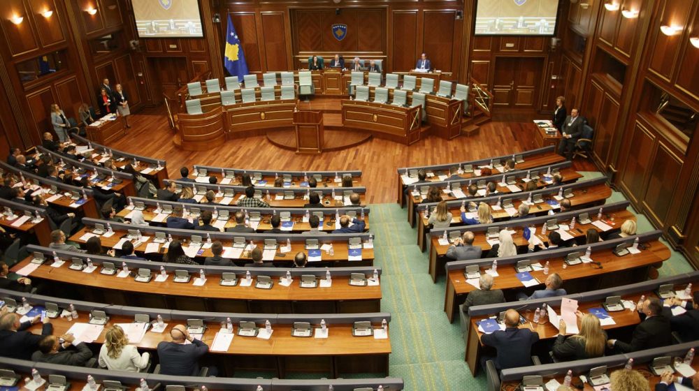 Ponovo prekinut nastavak konstitutivne sednice Skupštine Kosova, DSK napustila salu 11