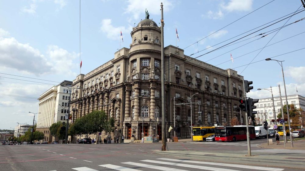 Vlada Srbije zgrada Nemanjina