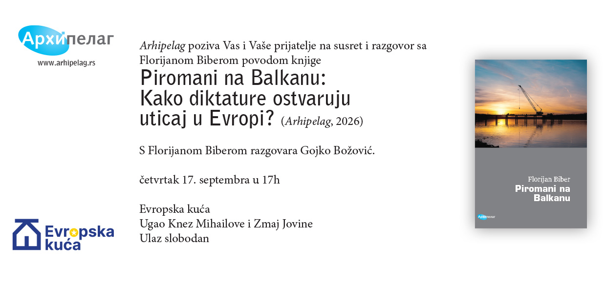 Florijan Biber u Beogradu: U Evropskoj kući predstavljanje knjige "Piromani na Balkanu", koju je posvetio studentima i građanima u protestu 2 Florijan Biber u Beogradu: U Evropskoj kući predstavljanje knjige "Piromani na Balkanu", koju je posvetio studentima i građanima u protestu 2