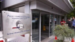 Imenovani urednici Kulturno-obrazovnog i Dramskog i domaćeg serijskog programa RTS 1