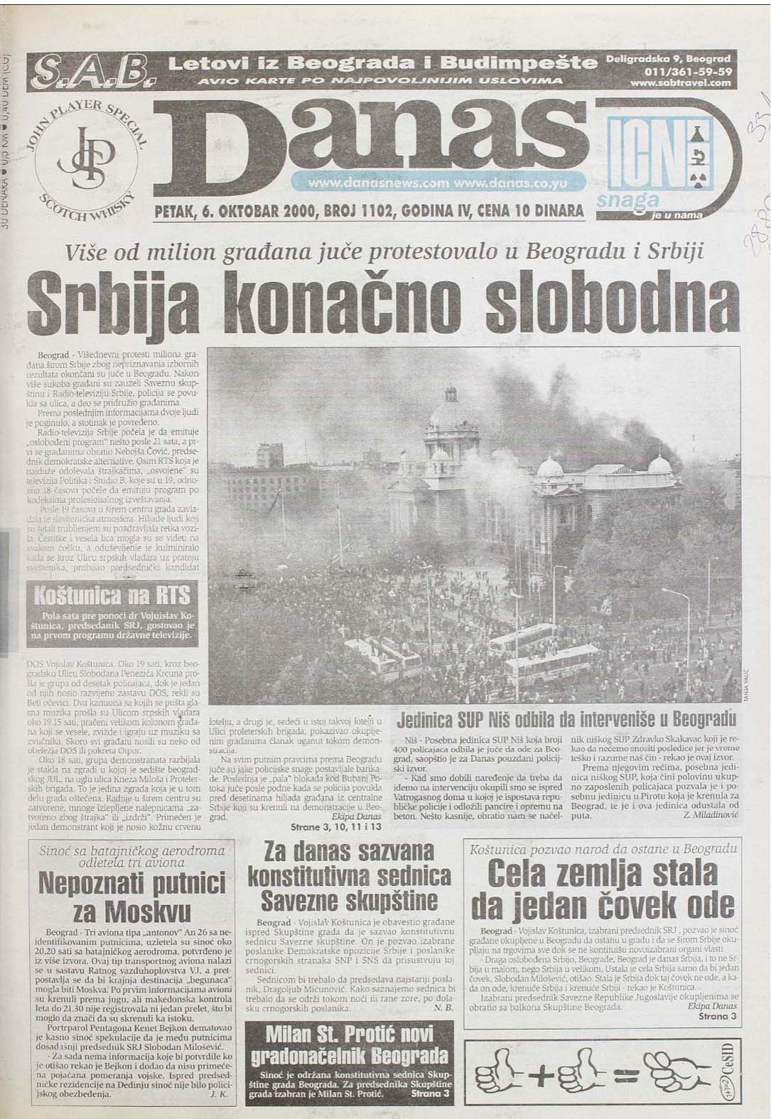 Kako je u septembru i oktobru 2000. godine polako padao Milošević, te na kraju i pao 2