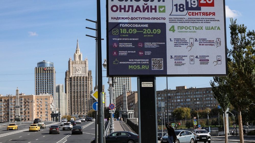 Konačni rezultati parlamentarnih izbora: Jedinstvena Rusija ubedljiva, za Putina ovo bio najvažniji unutrašnjopolitički događaj 11