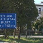 Nabavka voća i povrća za bolnicu: Komisija za zaštitu konkurencije pokrenula postupak zbog nameštanja tendera 1