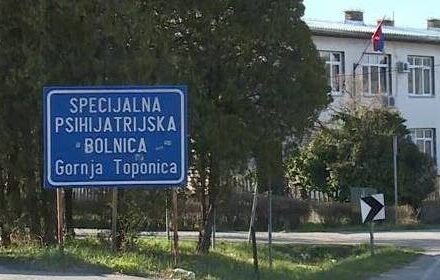 Nabavka voća i povrća za bolnicu: Komisija za zaštitu konkurencije pokrenula postupak zbog nameštanja tendera 1