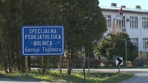 Nabavka voća i povrća za bolnicu: Komisija za zaštitu konkurencije pokrenula postupak zbog nameštanja tendera 1