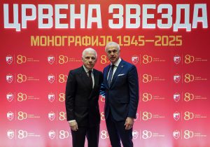 Vladimir Jugović, Zvezdan Terzić, monografija Crvena zvezda, FSS