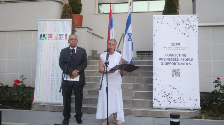 Ambasada Izraela u Beogradu