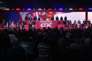 Ostavke u SPS zbog Ružića i u Doljevcu 1