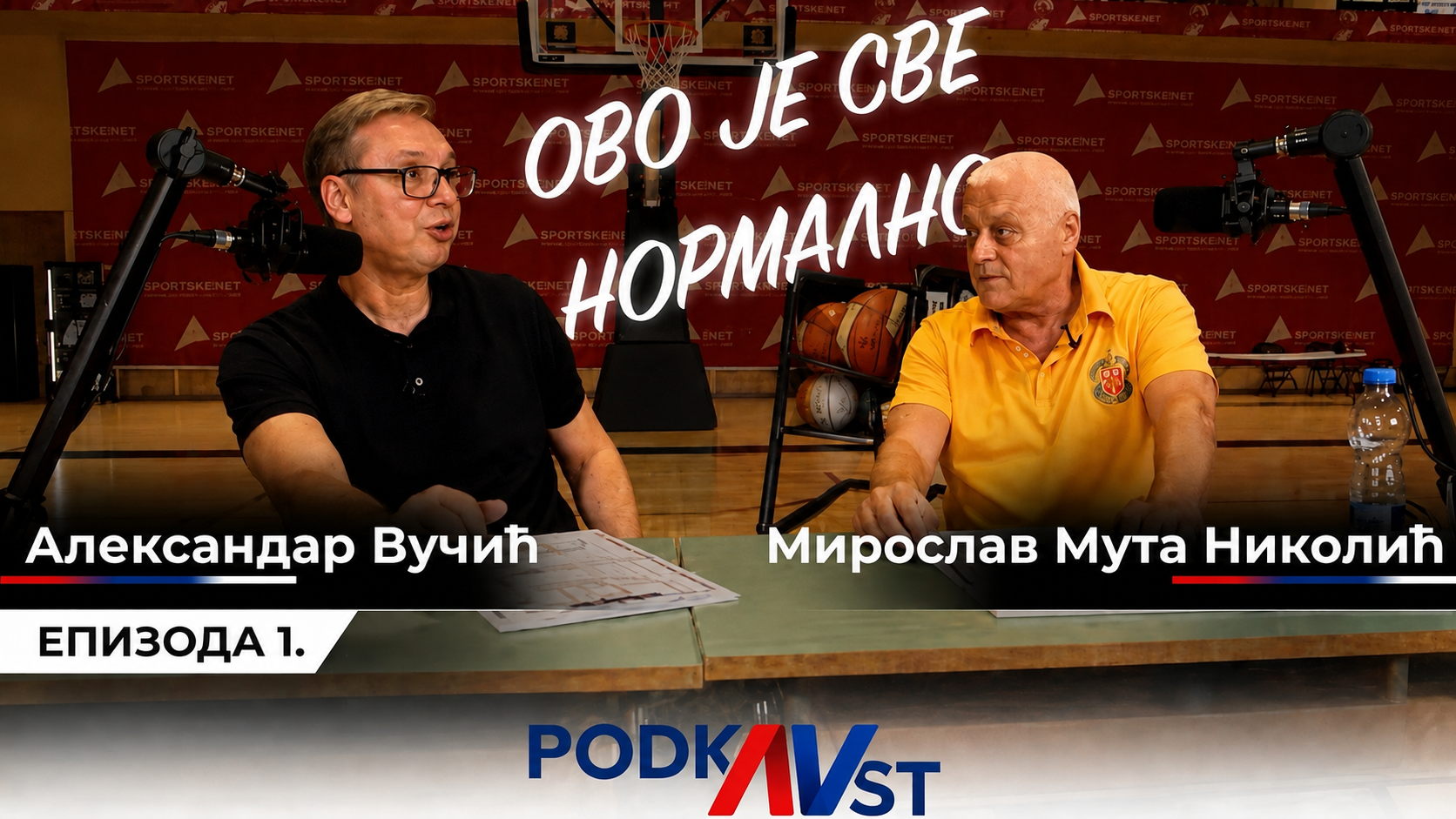 Ovo je sve (ne)normalno: Gledali smo umesto vas prvu epizodu Vučićevog „podkAVsta” sa Miroslavom Mutom Nikolićem 2 Ovo je sve (ne)normalno: Gledali smo umesto vas prvu epizodu Vučićevog „podkAVsta” sa Miroslavom Mutom Nikolićem 2