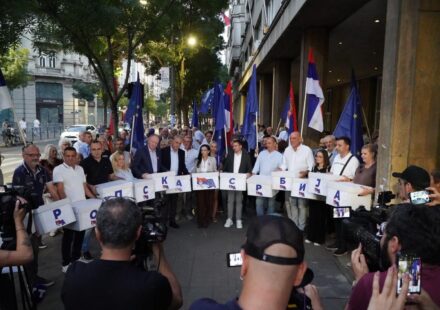 koalicija evropska srbija predala listu