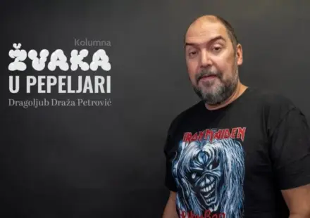 Prvi put s Kesićem na jut(jub)renje 1
