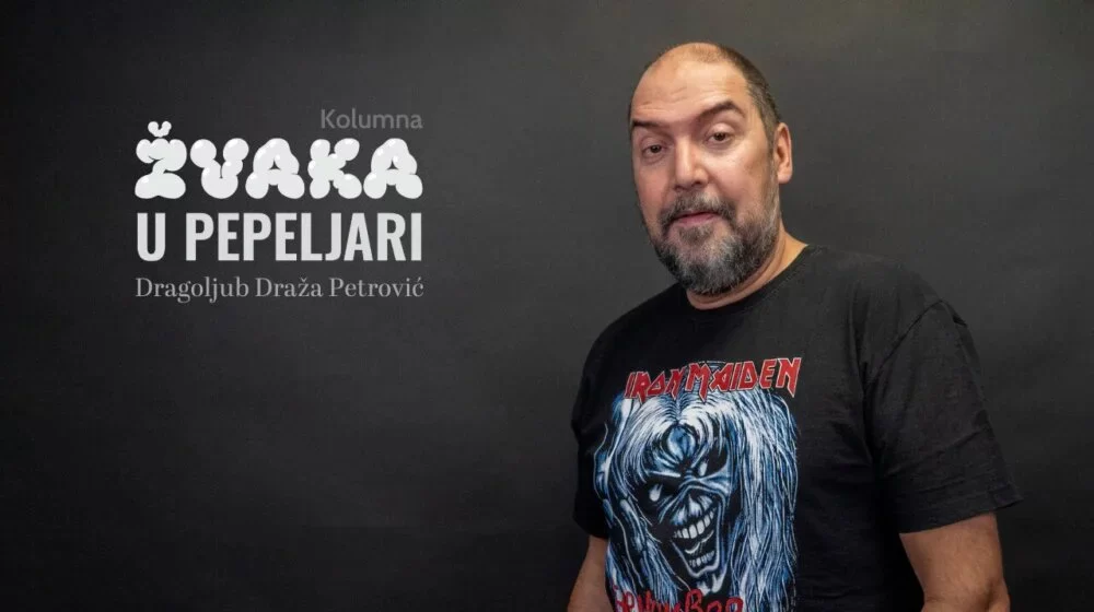 Prvi put s Kesićem na jut(jub)renje 1