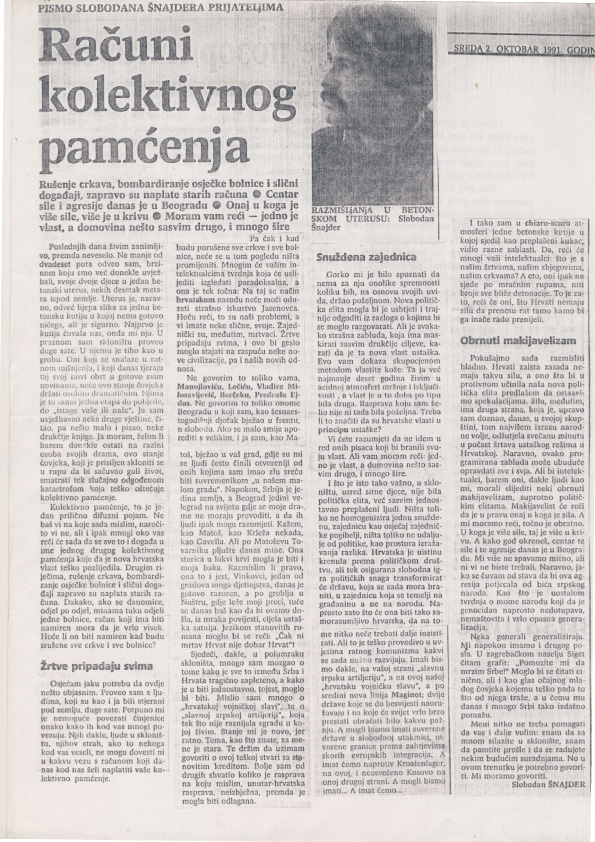 Računi kolektivnog pamćenja: Pismo prijateljima iz Srbije pisano u zagrebačkom skloništu 1991. 2 Računi kolektivnog pamćenja: Pismo prijateljima iz Srbije pisano u zagrebačkom skloništu 1991. 1