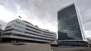 savet ministara bih
