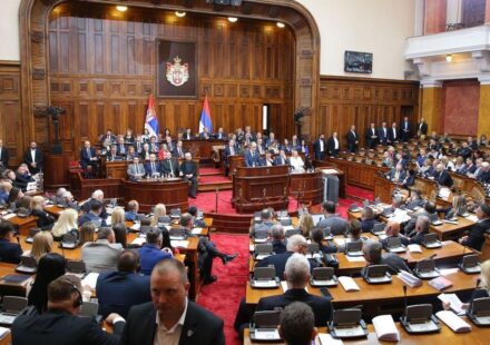 Poslanici u Narodnoj skupštini Srbije