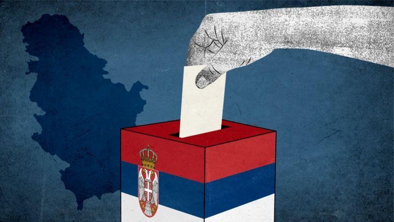 ilustracija izbori u Srbiji