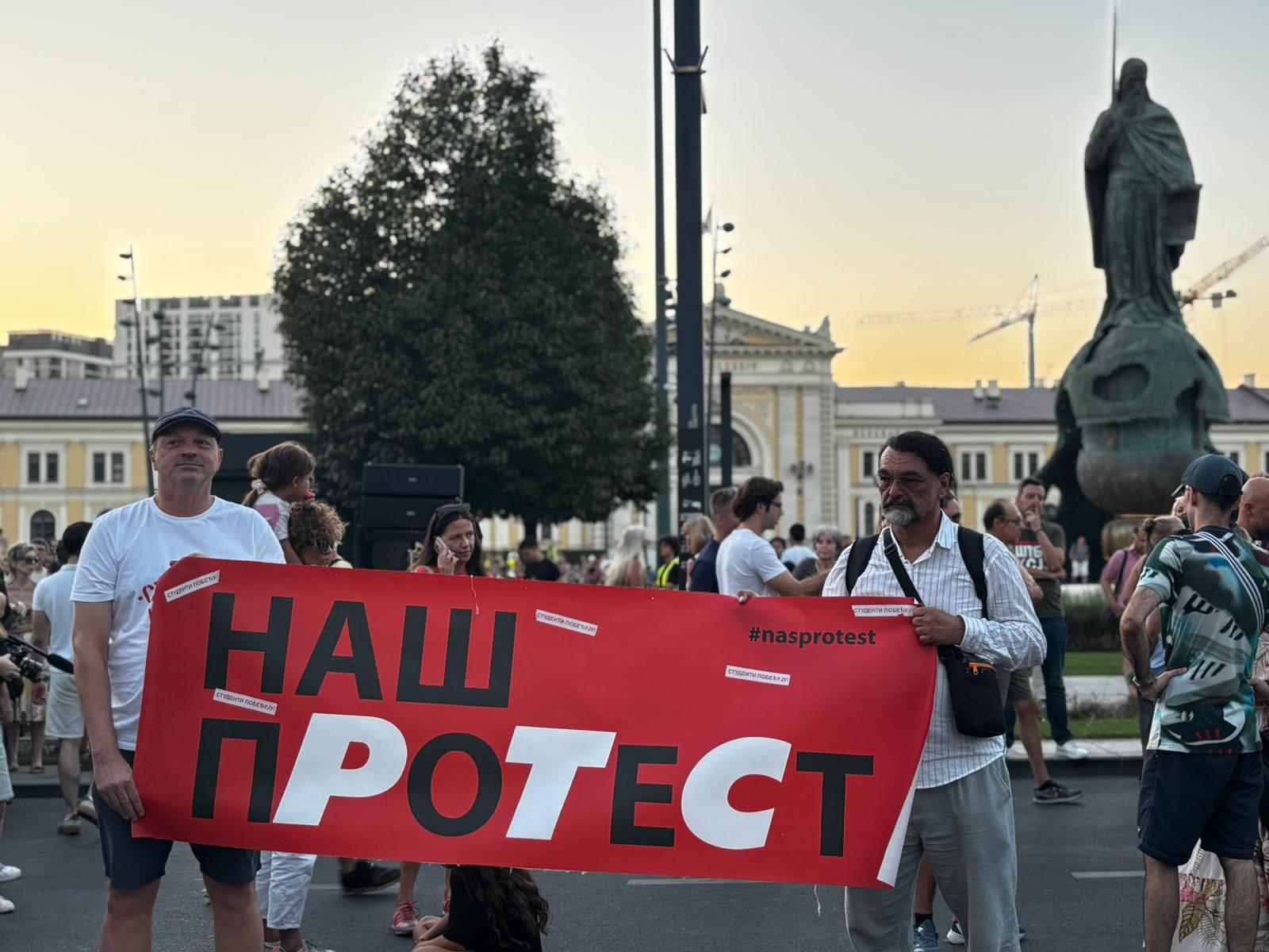 Studenti i građani na Savskom trgu obeležavaju 22 meseca od pada nadstrešnice 2 protest savski trg