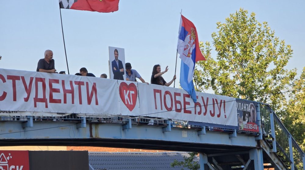 Ko je dosad podržao Studentsku listu? 11