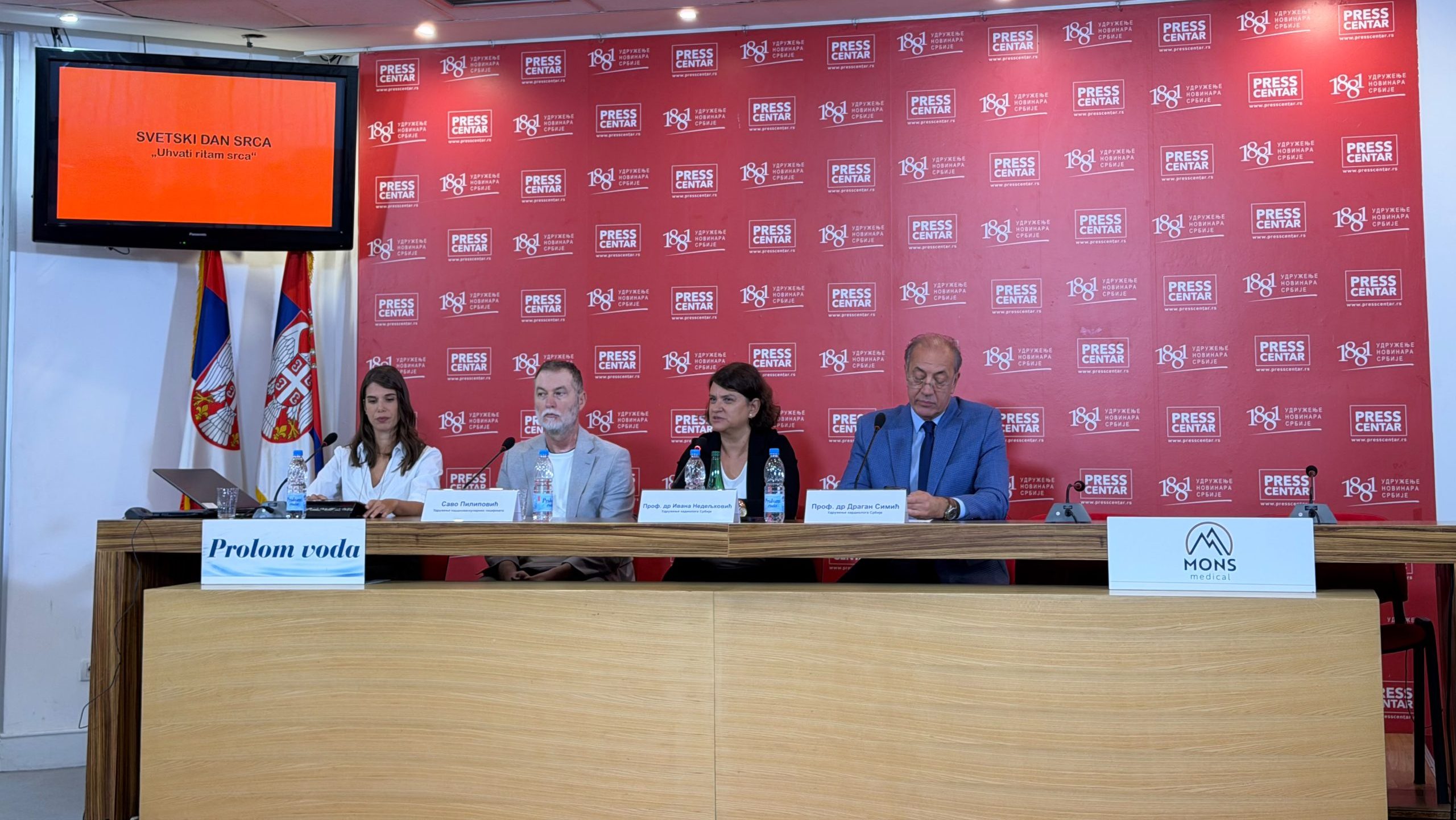 Svetski dan srca: Od bolesti srca i krvnih sudova u Srbiji dnevno umre 128 ljudi 2 Svetski dan srca: Od bolesti srca i krvnih sudova u Srbiji dnevno umre 128 ljudi 2
