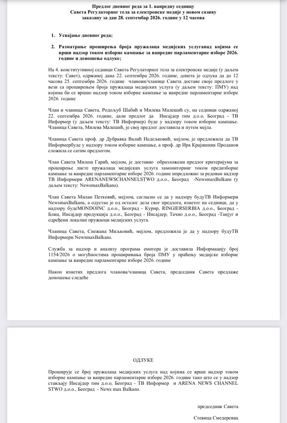 Svi predlagali da se kontroliše rad Informera: Danas imao uvid u spremnu odluku, koja je iznenada promenjena 2 Svi predlagali da se kontroliše rad Informera: Danas imao uvid u spremnu odluku, koja je iznenada promenjena 2