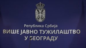 Više javno tužilaštvo u Beogradu (VJT)