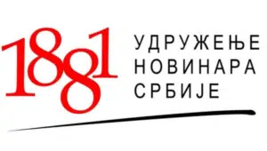 UNS: Neprihvatljive optužbe i uvrede SNS-a upućene RTS-u 2