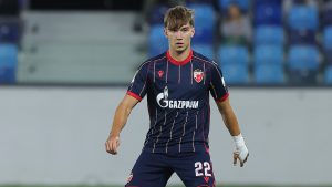 Vasilije Kostov