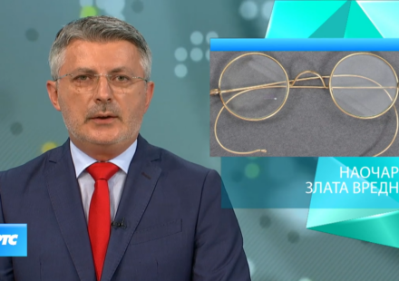 „I zato ga više nema na ekranu“: Naš protest o uklanjanju Dragana Vučelića iz „Kulturnog dnevnika“. 1